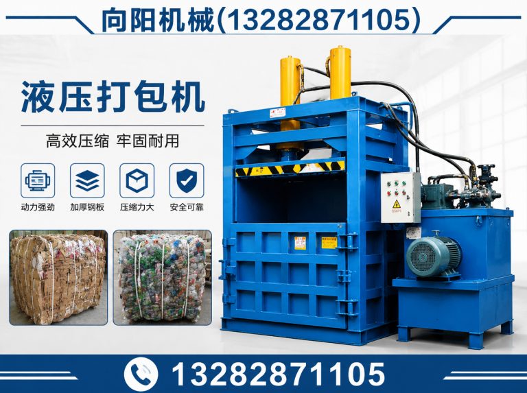 南宁再生纺织机械展示图